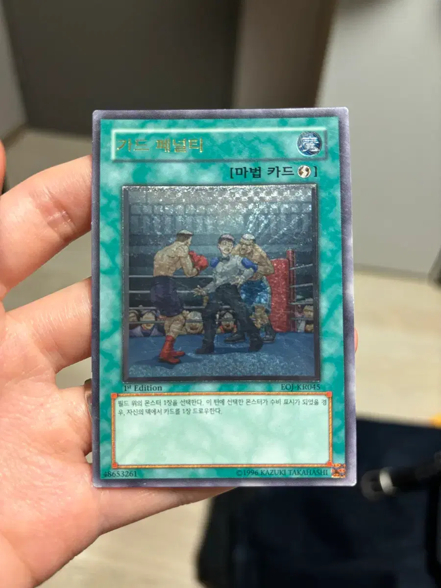 thumbnail-0